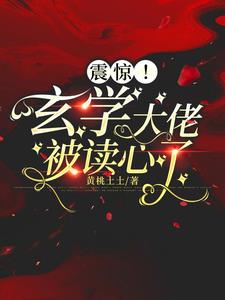 学法律的人厉害吗