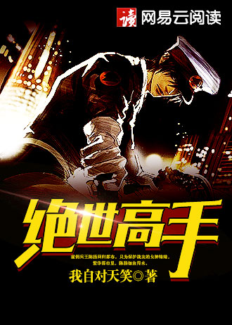 三原到杨陵大巴怎么走合适